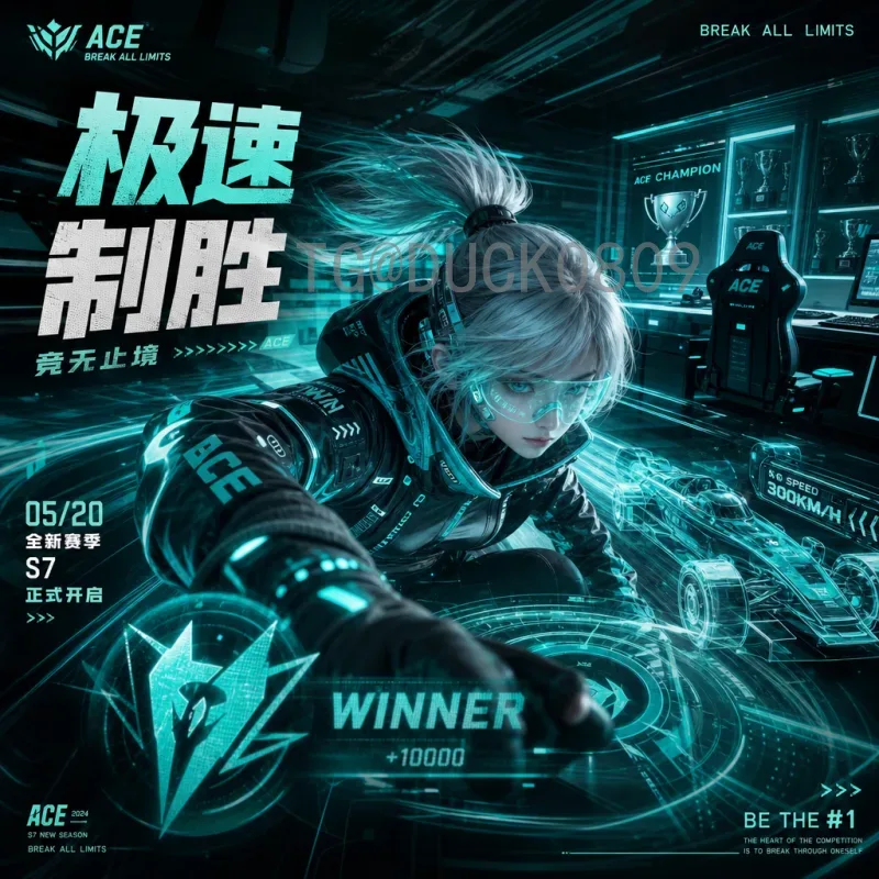 西班牙2026世界杯比赛时间预测与赛程分析